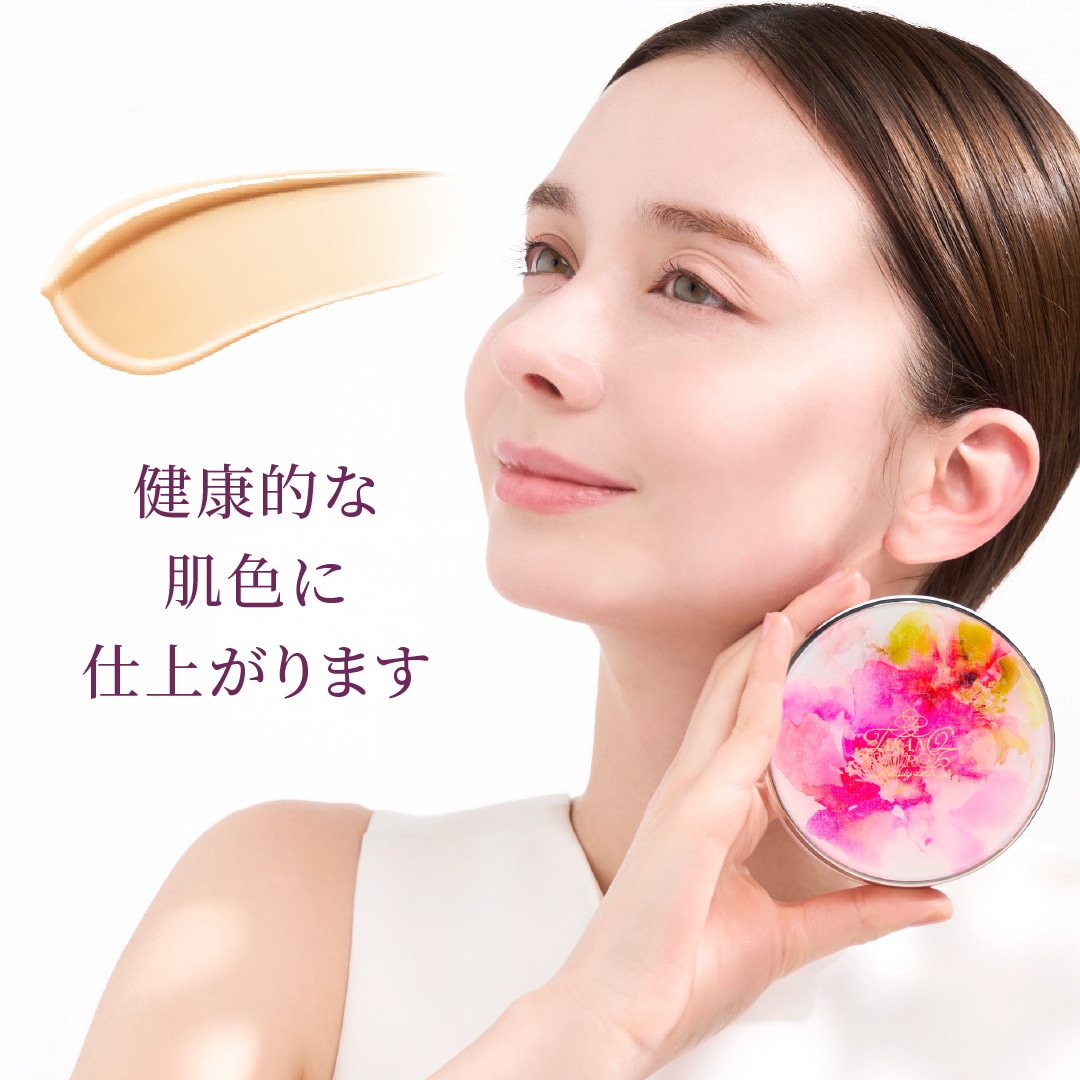 5月キャンペーン】フラワーパクト2026 特別限定500セット