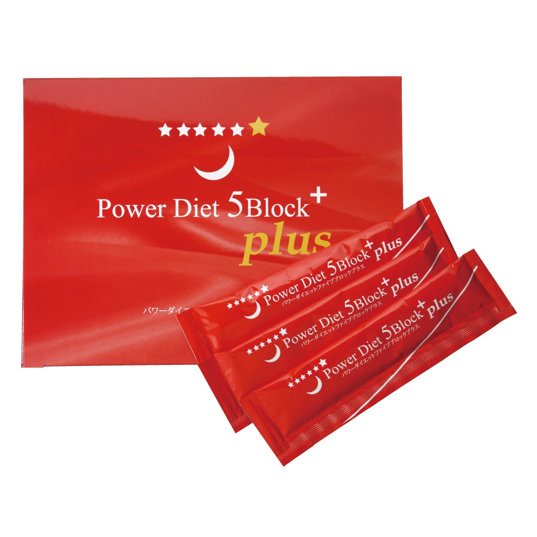 たかの友梨SiluetronシルエトロンEMSダイエット