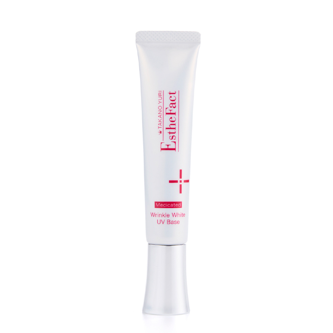 エステファクト リンクルホワイトUVベース