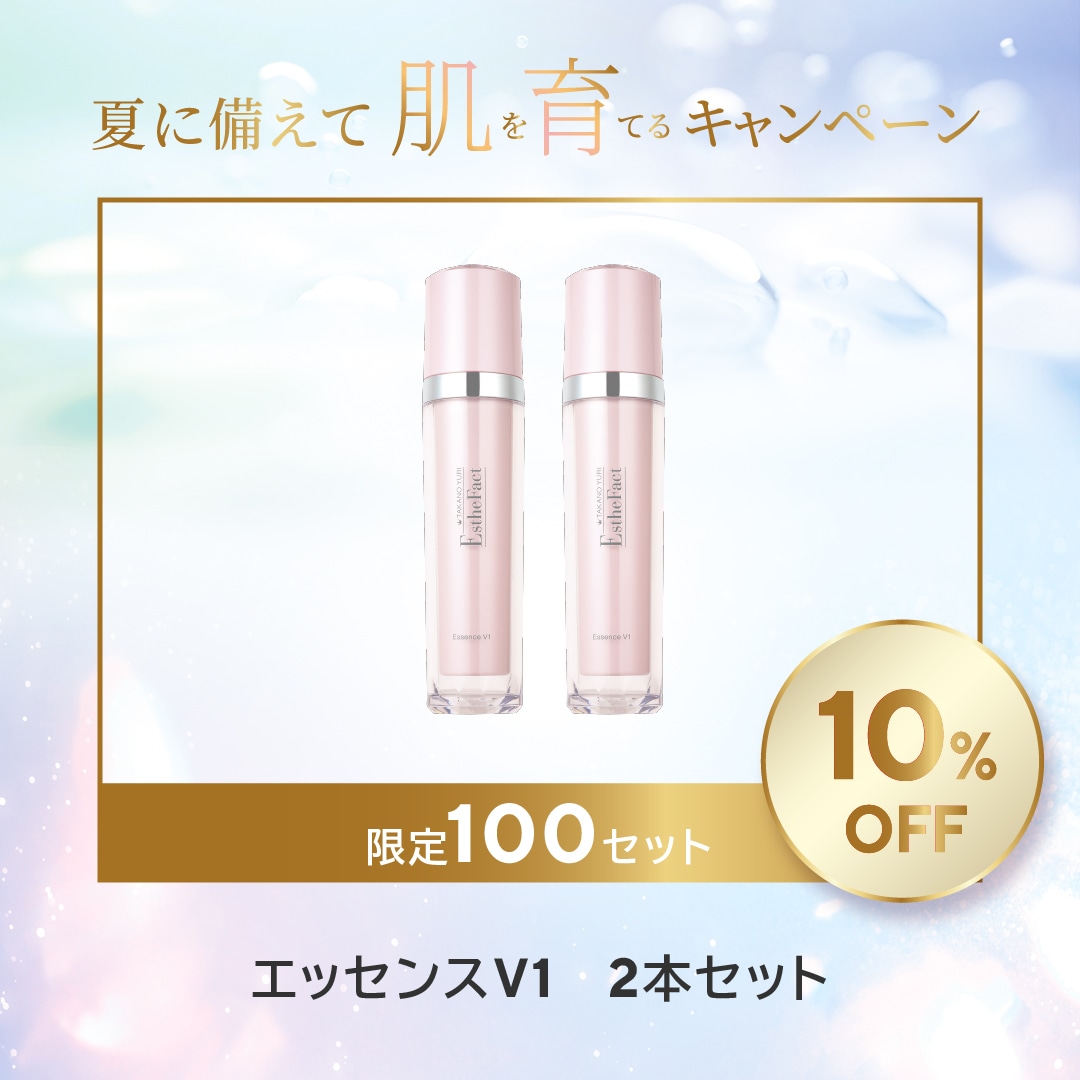 5月キャンペーン】リンクルホワイトリッチジェル2個セット