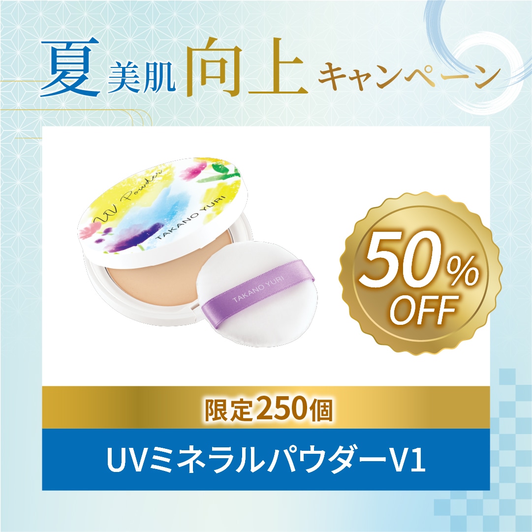 Momo！Super Lift Gel EX たかの友梨　3個 たかの友梨エステファクト / エステファクト スーパーリフト