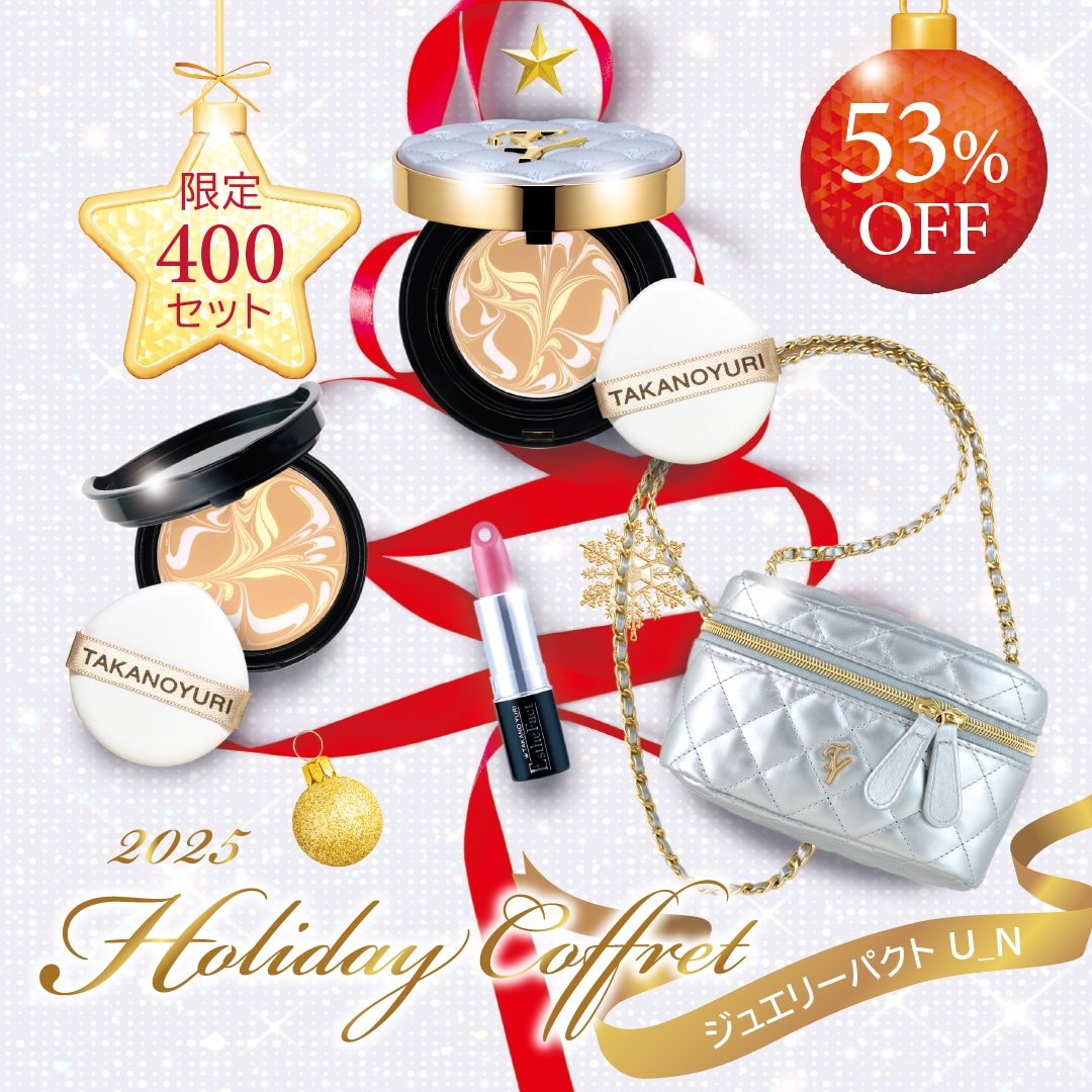 【11・12月】Holiday Coffret ジュエリーパクトU_N＆セラムルージュピンクパール