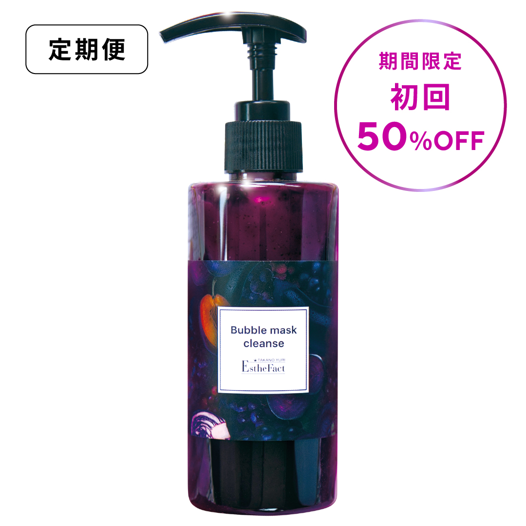 【定期便】エステファクト　バブルマスククレンズN（初回半額）