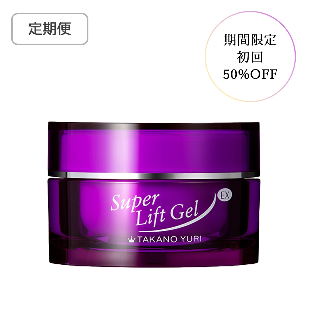 【定期便】エステファクト　スーパーリフトジェルEX　<期間限定　初回50%OFF！12/31まで>