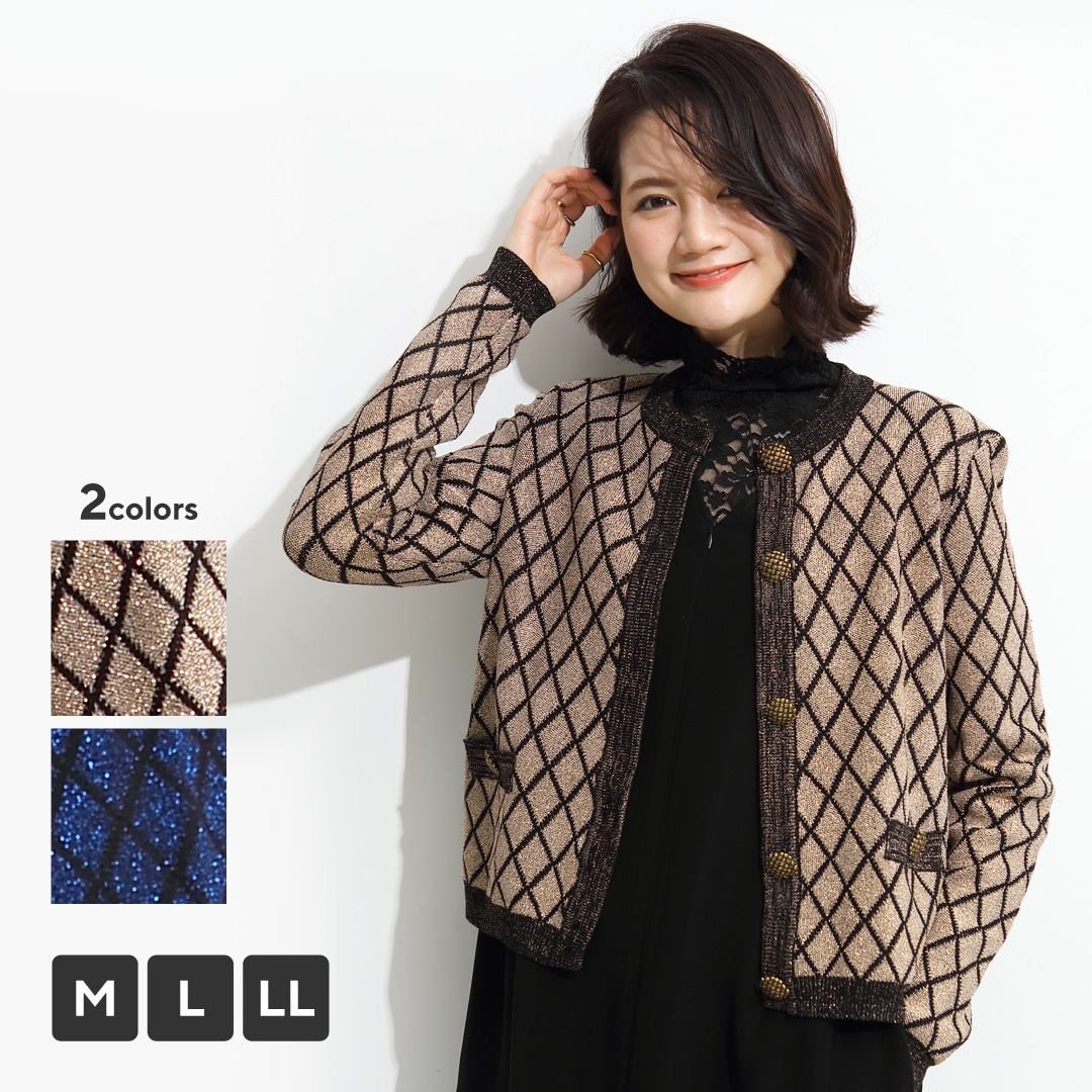 ジャガードニットカーディガン（ゴールド/M）