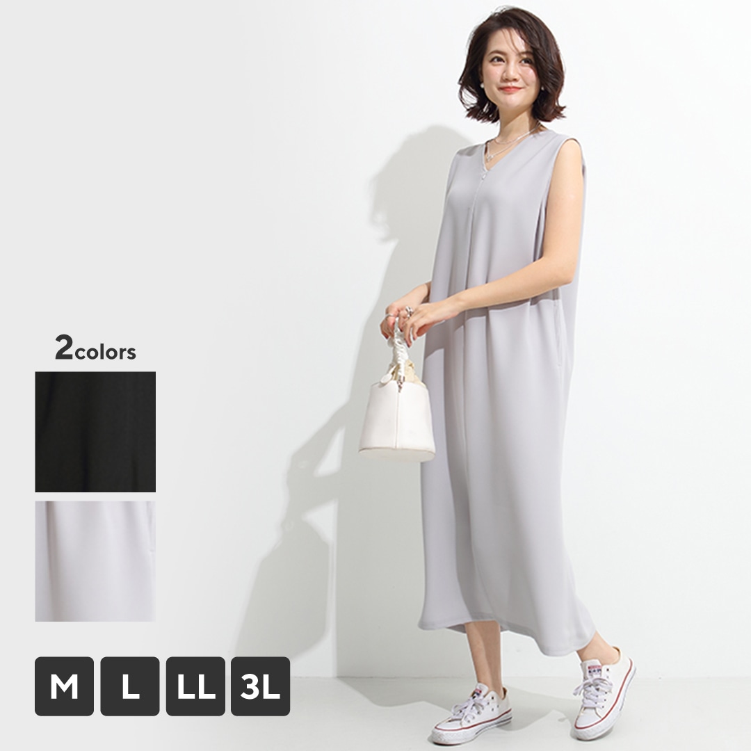 Vネックジップマキシワンピース（グレー/L）