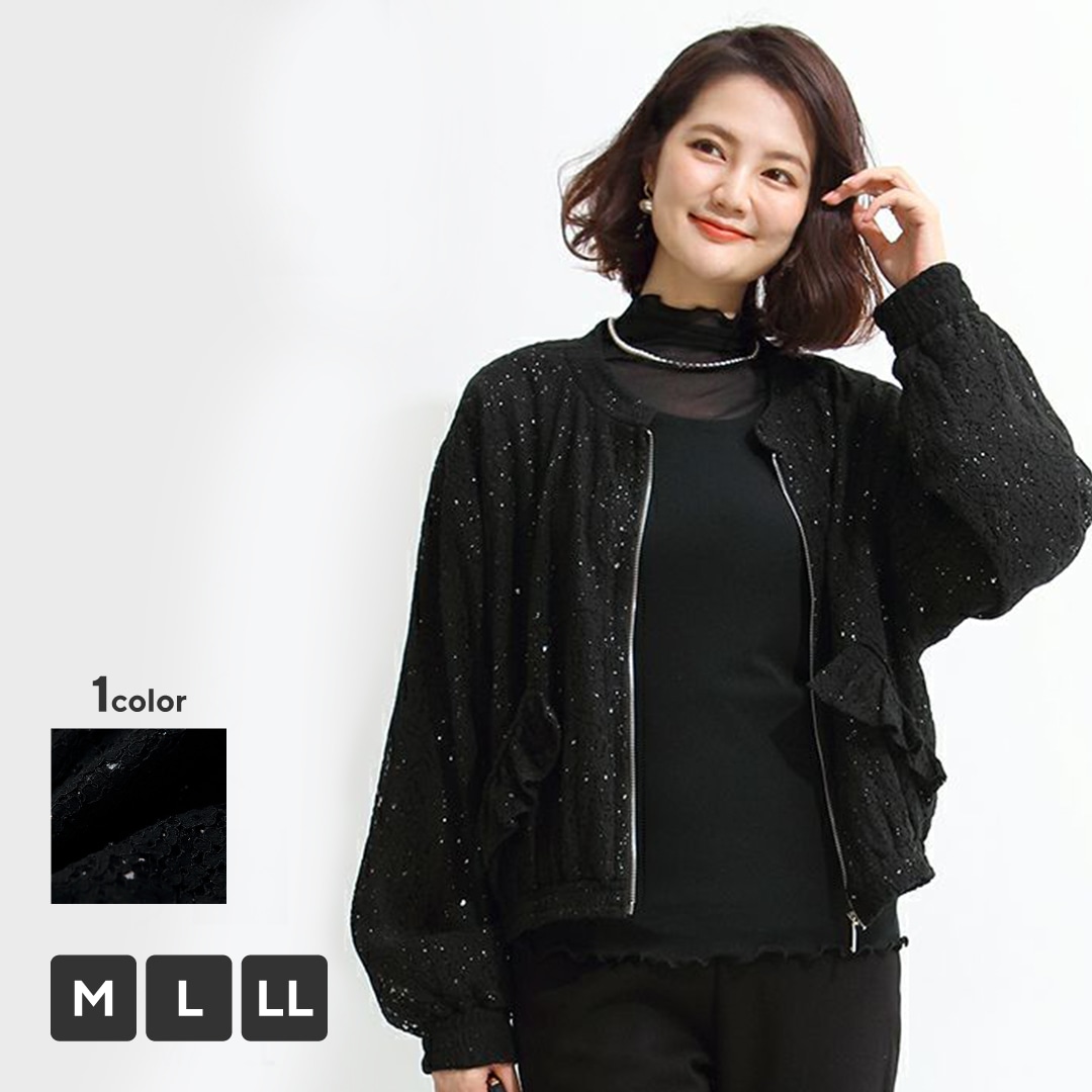 シークレットレースシアーブルゾン（ブラック/M）