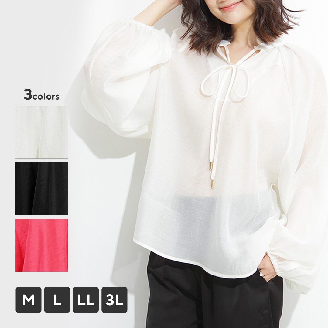 シアーバルーンスリーブブラウス（ホワイト/M）