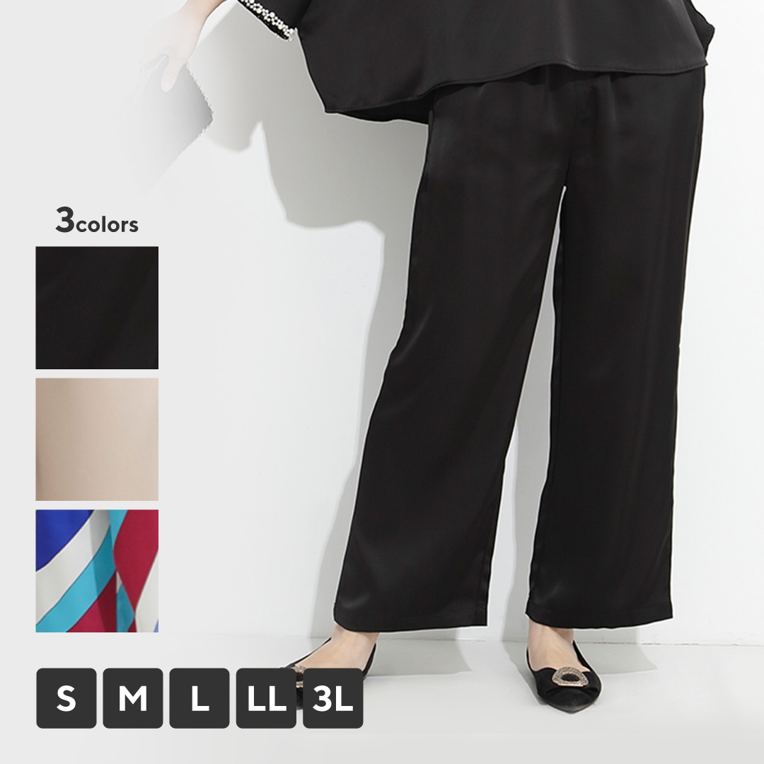 リラックスサテンワイドパンツ（ブラック/S）