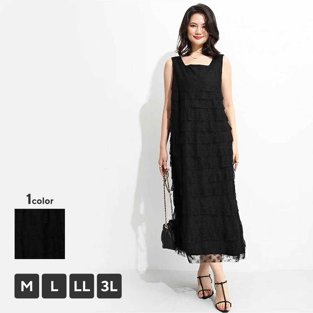 総レースマキシワンピース（ブラック/L）