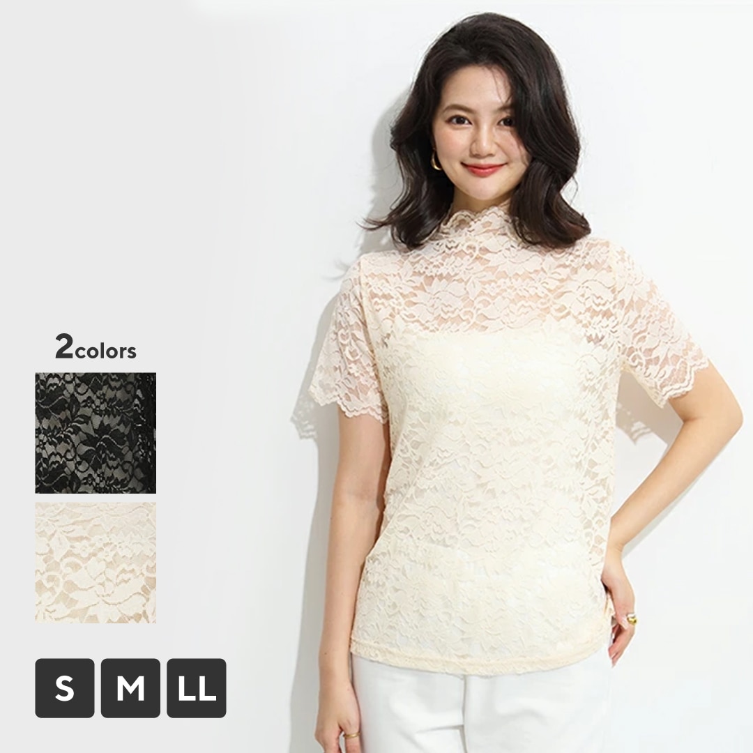 ストレッチレース5分袖ブラウス（ベージュ/S）