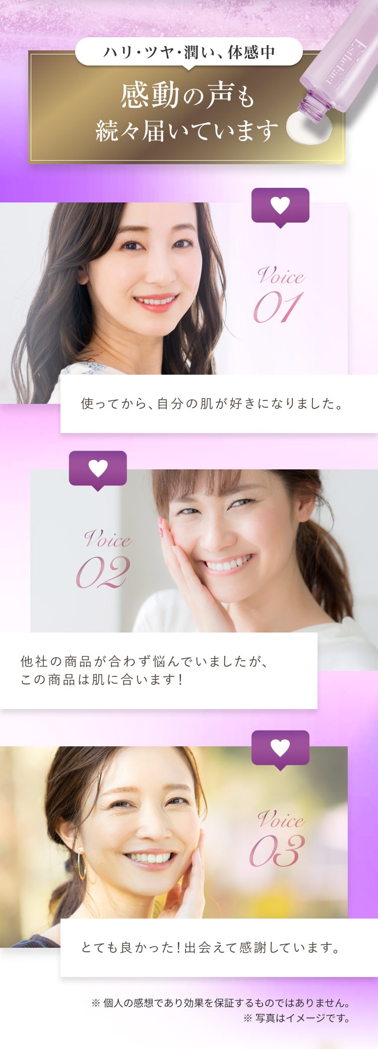 ケアしながらしっかり落とす