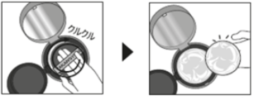STEP01