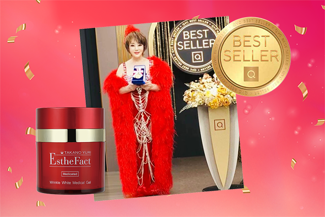 シルキーメタブロック　たかの友梨 シルキーメタブロック: 健康サポート食品 たかの友梨BEAUTY SHOPPING